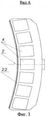 Тормозная вагонная колодка с композиционными вставками (патент 2531677)