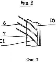 Сепаратор (патент 2422189)
