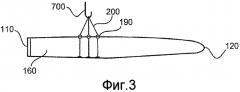 Лопасть ротора ветроэнергетической установки и способ для монтажа лопасти ротора ветроэнергетической установки (патент 2570307)