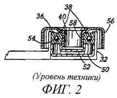 Холостой шкив (патент 2252342)