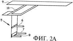 Способ изготовления сырой шины с использованием сборочного барабана и перегрузочного устройства (патент 2480337)