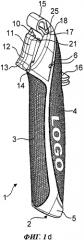 Ручка для лыжной палки или палки для ходьбы, лыжная палка, палка для ходьбы (патент 2574799)