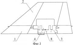 Складная аэродинамическая поверхность беспилотного летательного аппарата (патент 2453799)