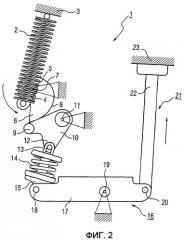 Силовой выключатель (патент 2366021)