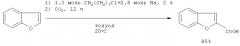 Способ получения метилового эфира 2-бензо[b]фуранкарбоновой кислоты (патент 2455299)