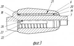 Устройство для развальцовки труб в скважине (патент 2268986)