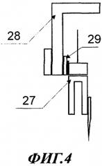 Резонансное устройство на основе кварцевого резонатора для сканирующего зондового микроскопа (патент 2358340)