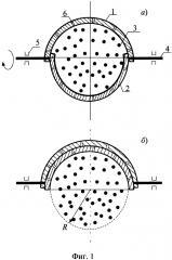 Способ исследования осаждения сферического облака твердых частиц в жидкости (патент 2620761)