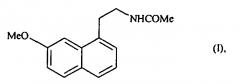 Новые сокристаллы агомелатина, способ их получения и фармацевтические композиции, которые их содержат (патент 2593749)
