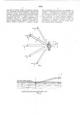 Весло с зубчатым соединением ручки и древка (патент 189324)