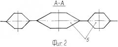 Многослойная панель (патент 2290312)