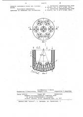 Многосопловая фурма для продувки металла (патент 956571)