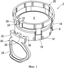 Крышка контейнера из синтетической смолы (патент 2660044)