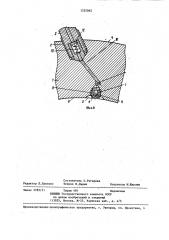 Втулка цилиндра двигателя внутреннего сгорания (патент 1332042)