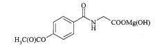Основная магниевая соль n-(4-ацетоксибензоил)глицина, обладающая церебропротективным действием (патент 2570204)