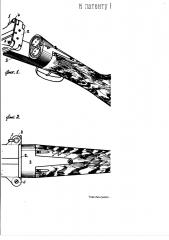 Двуствольное охотничье ружье (патент 2981)