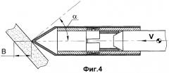 Бронебойный снаряд (патент 2351885)