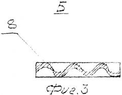 Резец для вращательного бурения шпуров (патент 2576678)