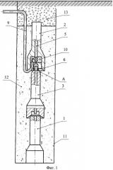 Анодный заземлитель (патент 2294584)