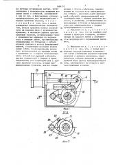 Храповой механизм (патент 1404713)