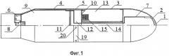 Управляемый снаряд (патент 2262065)