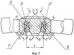 Привод управления поворотом гусеничной машины с бортовыми коробками передач (патент 2302962)