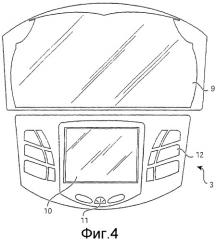 Система управления периферийными устройствами для автомобилей (патент 2391230)
