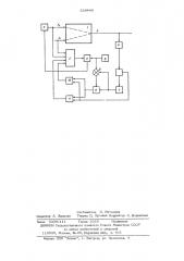 Устройство для автоматического регулирования технологических параметров процессов фильтрации (патент 529446)