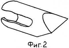Имитатор осколка естественного дробления для испытания противоосколочной стойкости бронежилетов и шлемов (патент 2363914)