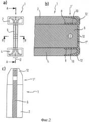 Опора опалубки (патент 2320836)