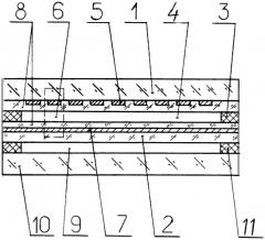 Газоразрядная индикаторная панель (патент 2246777)