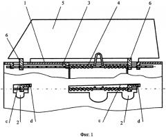 Аэродинамический стабилизатор реактивного снаряда залпового огня (патент 2313761)