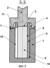 Инертный анод электролизера для производства алюминия (патент 2408743)