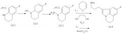 Производные бензоксазолона, фармацевтическая композиция и способы лечения (патент 2279431)
