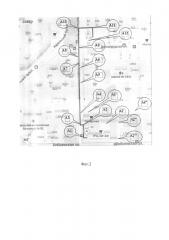 Способ бесспутниковой навигации (патент 2642507)