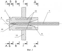 Волноводный переход от металлического волновода к диэлектрическому (патент 2557472)