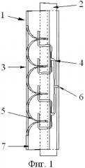 Сверхширокополосный излучатель для фазированной антенной решетки диапазона частот 8,5-12,5 ггц (патент 2444098)