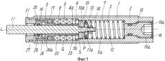 Гидравлический амортизатор (патент 2549732)