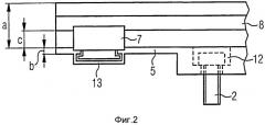 Элемент теплозащитного экрана (патент 2515692)