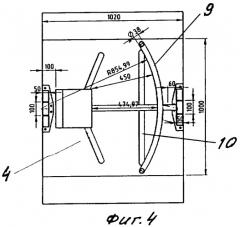 Турникет (патент 2327848)