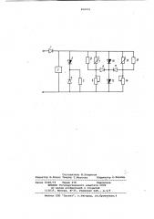Устройство для тепловой защиты штыревых полупроводниковых вентилей (патент 868916)