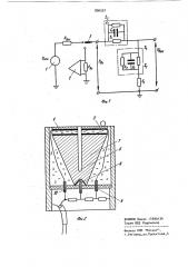 Ультразвуковой преобразователь (патент 896551)