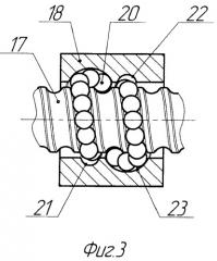 Блок рулевых приводов (патент 2370412)