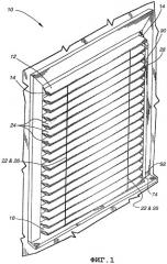 Закрывающее средство ставенного типа для архитектурных проемов (патент 2296849)