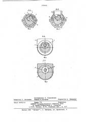 Двухчервячный пресс для переработки полимерных материалов (патент 679414)