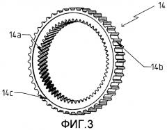 Планетарный механизм с несколькими передаточными ступенями (патент 2549586)