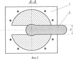 Способ изготовления фольги из магния (патент 2563077)