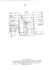 Гидравлический двухниточный путеподъемник (патент 168745)