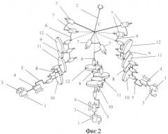 Пространственный механизм (патент 2412798)