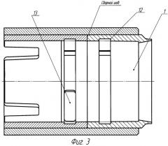 Способ изготовления замков секций бурильной колонны (патент 2465112)
